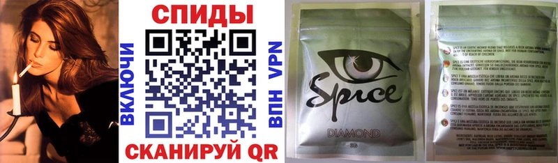 БУТИРАТ вода  купить наркотик  Харабали 