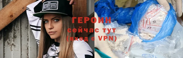 винт Каменск-Шахтинский