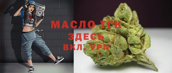 винт Каменск-Шахтинский