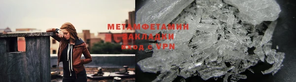 винт Каменск-Шахтинский