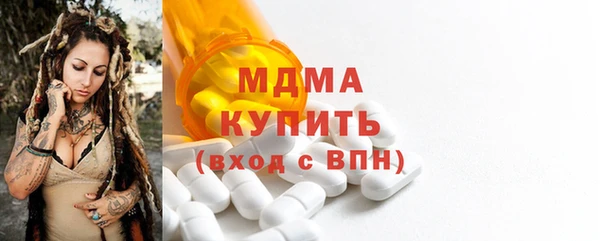 а пвп мука Богданович