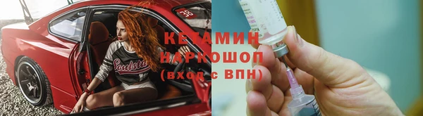 кокаин колумбия Корсаков
