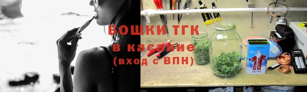 MESCALINE Инсар