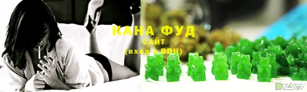 ALPHA-PVP Абинск