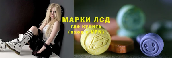 винт Каменск-Шахтинский