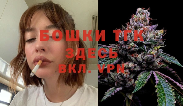 кокаин колумбия Корсаков