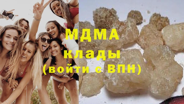 винт Каменск-Шахтинский