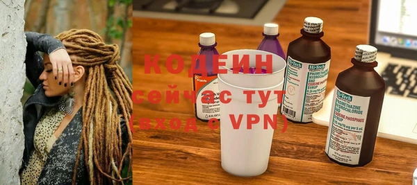 кокаин колумбия Корсаков