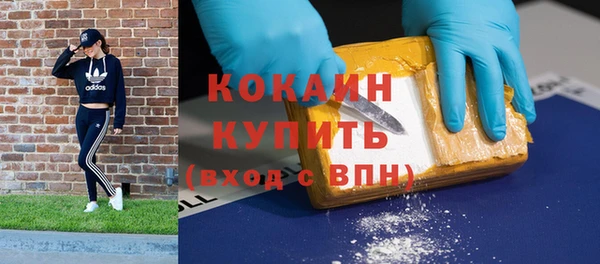первитин Иннополис