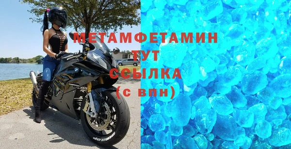мет Липки