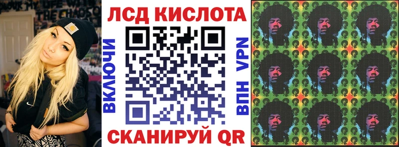 где найти наркотики  Харабали  Марки NBOMe 1,5мг 